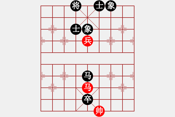 象棋棋譜圖片：屠龍恨飛刀(6段)-負(fù)-大師傅的師(7段)中炮巡河車對屏風(fēng)馬 紅進(jìn)左馬 - 步數(shù)：160 