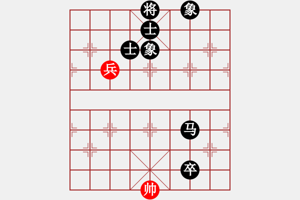 象棋棋譜圖片：屠龍恨飛刀(6段)-負(fù)-大師傅的師(7段)中炮巡河車對屏風(fēng)馬 紅進(jìn)左馬 - 步數(shù)：180 