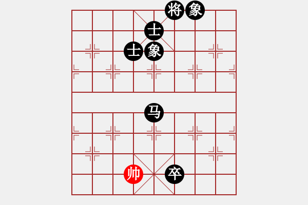 象棋棋譜圖片：屠龍恨飛刀(6段)-負(fù)-大師傅的師(7段)中炮巡河車對屏風(fēng)馬 紅進(jìn)左馬 - 步數(shù)：190 