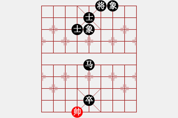 象棋棋譜圖片：屠龍恨飛刀(6段)-負(fù)-大師傅的師(7段)中炮巡河車對屏風(fēng)馬 紅進(jìn)左馬 - 步數(shù)：192 