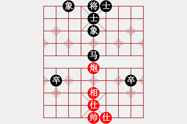 象棋棋譜圖片：棋魂開(kāi)心(月將)-和-落英(9段) - 步數(shù)：130 