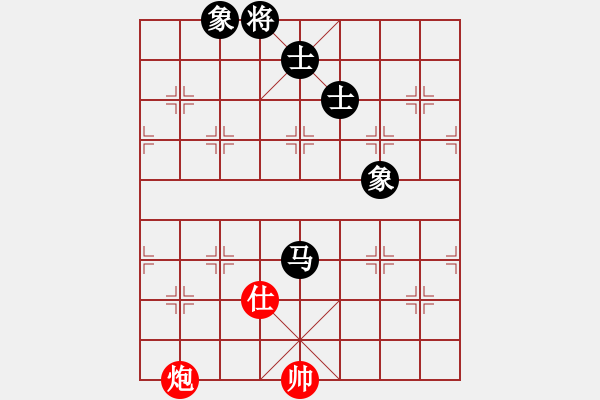 象棋棋譜圖片：棋魂開(kāi)心(月將)-和-落英(9段) - 步數(shù)：255 