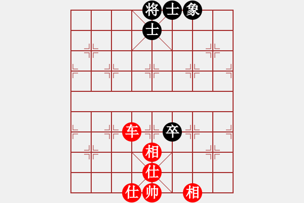 象棋棋譜圖片：聯(lián)眾精彩對局（146.chn） - 步數(shù)：91 