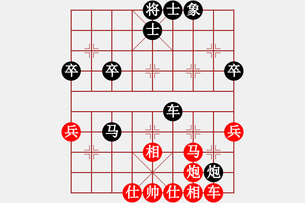 象棋棋譜圖片：惜緣[1747980374] -VS- 屠夫[1170699547] - 步數(shù)：49 