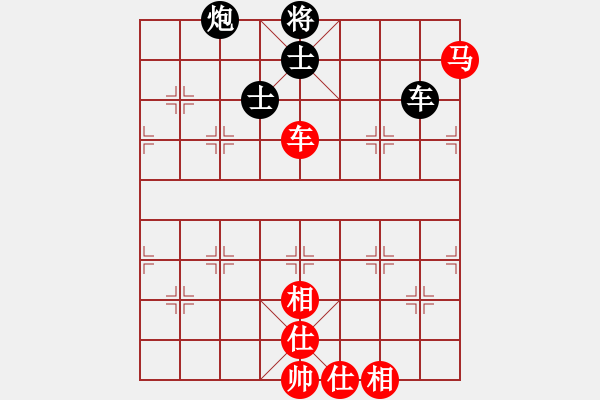 象棋棋譜圖片：張明龍（業(yè)8-1）先和曾彥（業(yè)8-3）.pgn - 步數(shù)：100 