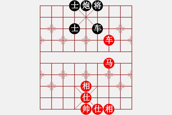 象棋棋譜圖片：張明龍（業(yè)8-1）先和曾彥（業(yè)8-3）.pgn - 步數(shù)：110 