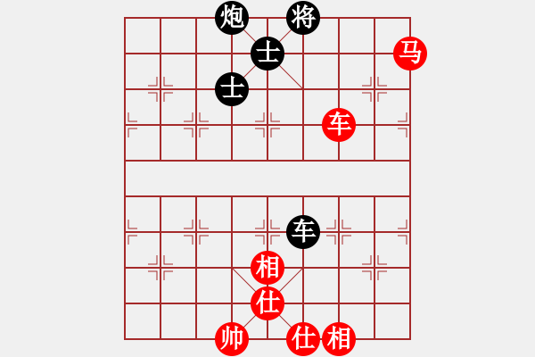 象棋棋譜圖片：張明龍（業(yè)8-1）先和曾彥（業(yè)8-3）.pgn - 步數(shù)：120 