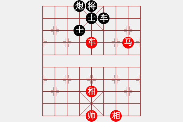 象棋棋譜圖片：張明龍（業(yè)8-1）先和曾彥（業(yè)8-3）.pgn - 步數(shù)：160 