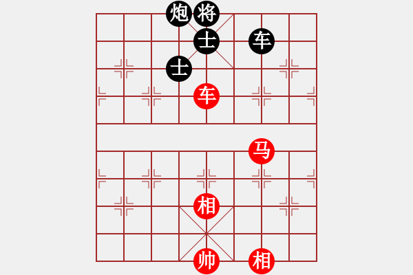 象棋棋譜圖片：張明龍（業(yè)8-1）先和曾彥（業(yè)8-3）.pgn - 步數(shù)：170 