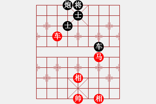 象棋棋譜圖片：張明龍（業(yè)8-1）先和曾彥（業(yè)8-3）.pgn - 步數(shù)：180 