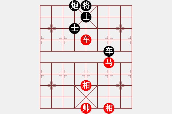 象棋棋譜圖片：張明龍（業(yè)8-1）先和曾彥（業(yè)8-3）.pgn - 步數(shù)：189 