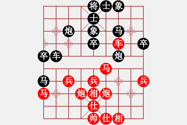 象棋棋谱图片：陆伟韬 先和 刘明 - 步数：40 