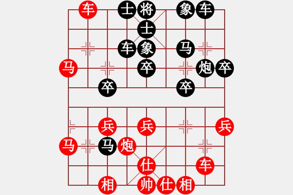 象棋棋譜圖片：砍你服不服(8段)-負(fù)-很臭棋(7段) - 步數(shù)：40 