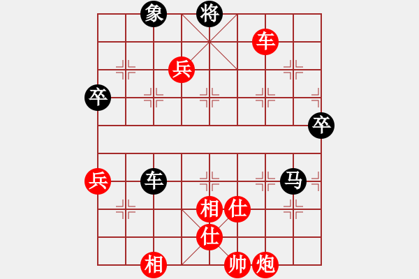 象棋棋譜圖片：朱少鈞 先勝 唐中平 - 步數(shù)：100 