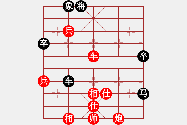 象棋棋谱图片：朱少钧 先胜 唐中平 - 步数：90 