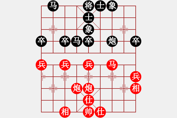 象棋棋譜圖片：張劍明 先勝 陳麗淳 - 步數(shù)：50 