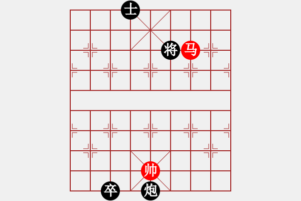 象棋棋谱图片：041 叩马苦谏 - 步数：27 