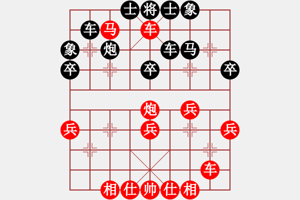 象棋棋譜圖片：順跑直車對(duì)橫車紅兩頭蛇對(duì)黑雙橫車3紅馬四進(jìn)五13 - 步數(shù)：47 