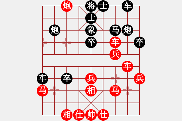 象棋棋譜圖片：李團結(jié)(9星)-勝-戴忠東(8星) - 步數(shù)：30 