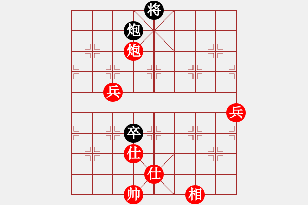 象棋棋譜圖片：期待你的轉(zhuǎn)身【紅】 -VS- 茶妹【黑】 - 步數(shù)：110 