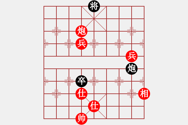 象棋棋譜圖片：期待你的轉(zhuǎn)身【紅】 -VS- 茶妹【黑】 - 步數(shù)：120 