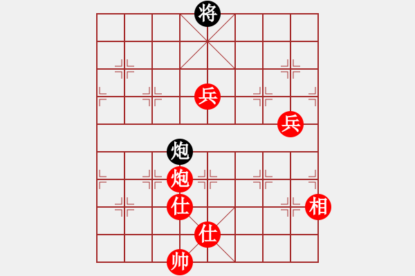 象棋棋譜圖片：期待你的轉(zhuǎn)身【紅】 -VS- 茶妹【黑】 - 步數(shù)：123 