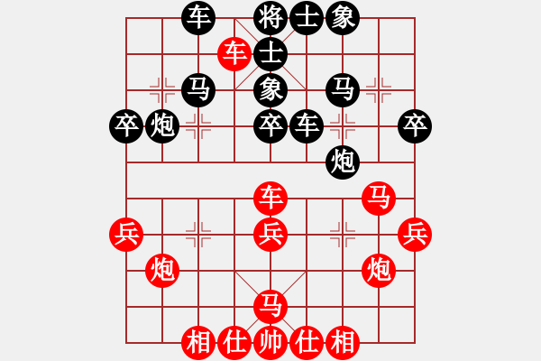 象棋棋譜圖片：呂欽第二(1段)-勝-將棋俱樂部(3段) - 步數(shù)：50 