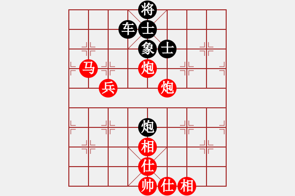 象棋棋譜圖片：橫才俊儒[292832991] -VS- 酒醉知音[1103366512] - 步數(shù)：140 