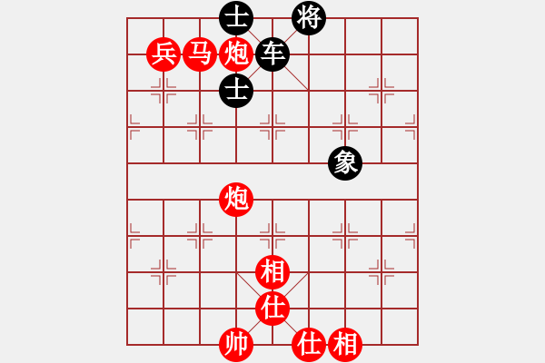 象棋棋譜圖片：橫才俊儒[292832991] -VS- 酒醉知音[1103366512] - 步數(shù)：190 