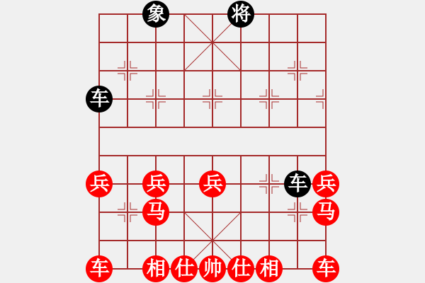 象棋棋譜圖片：象棋愛好者挑戰(zhàn)亞艾元小棋士 2025-1-3 - 步數(shù)：10 