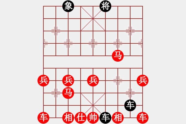 象棋棋譜圖片：象棋愛好者挑戰(zhàn)亞艾元小棋士 2025-1-3 - 步數(shù)：16 