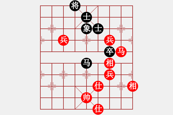 象棋棋谱图片：谢靖 先和 黎德志 - 步数：110 