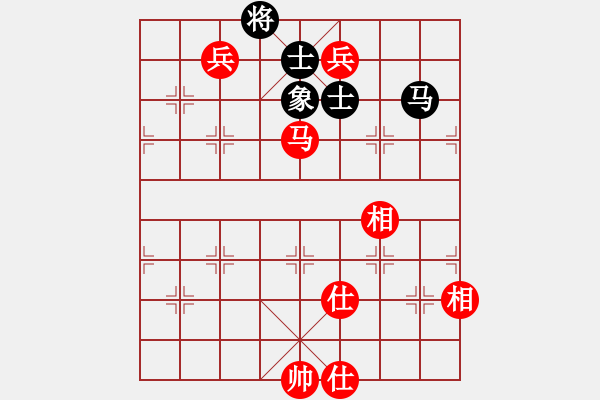 象棋棋谱图片：谢靖 先和 黎德志 - 步数：140 