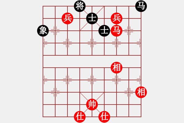象棋棋谱图片：谢靖 先和 黎德志 - 步数：150 