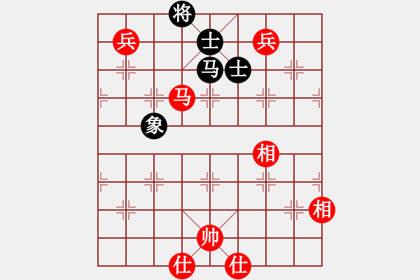 象棋棋谱图片：谢靖 先和 黎德志 - 步数：160 