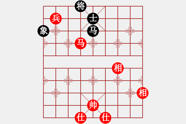 象棋棋谱图片：谢靖 先和 黎德志 - 步数：180 