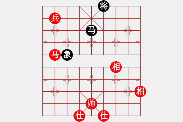 象棋棋谱图片：谢靖 先和 黎德志 - 步数：190 