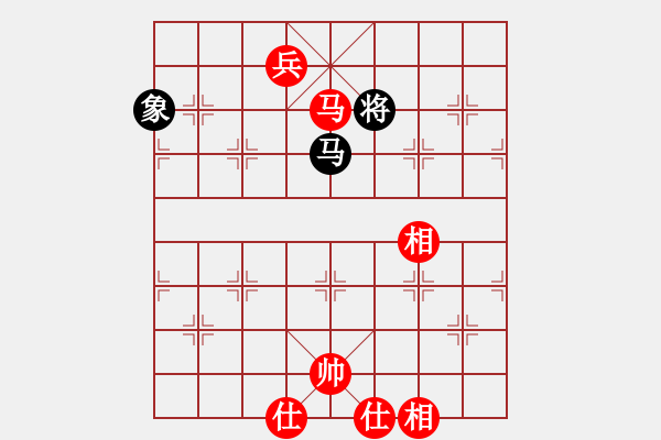 象棋棋谱图片：谢靖 先和 黎德志 - 步数：210 
