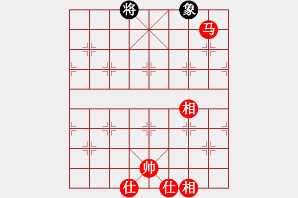象棋棋谱图片：谢靖 先和 黎德志 - 步数：250 