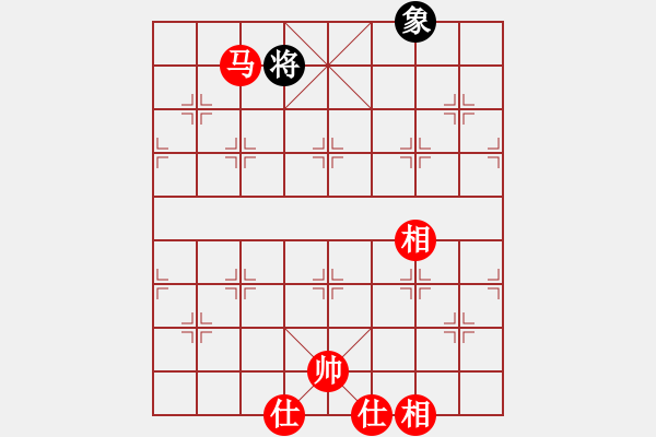 象棋棋谱图片：谢靖 先和 黎德志 - 步数：260 