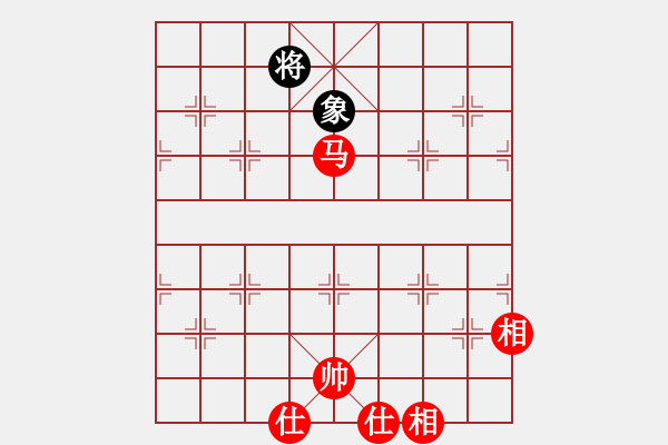 象棋棋谱图片：谢靖 先和 黎德志 - 步数：270 