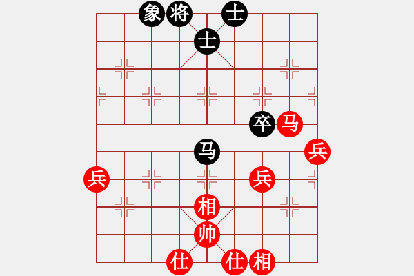 象棋棋谱图片：谢靖 先和 黎德志 - 步数：60 