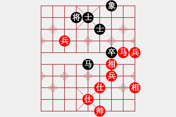 象棋棋谱图片：谢靖 先和 黎德志 - 步数：90 