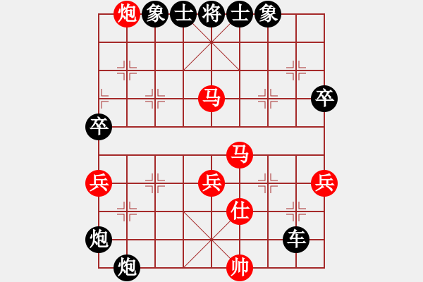 象棋棋谱图片：金中月(7段)-负-牛牛快手(日帅) - 步数：79 