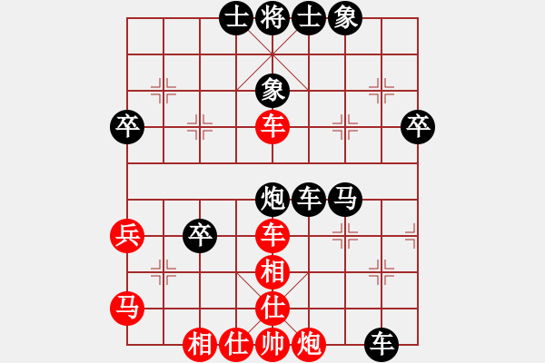 象棋棋譜圖片：9-1局 過宮炮對(duì)雙炮過河 - 步數(shù)：48 