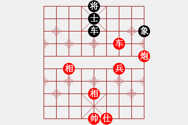 象棋棋譜圖片：中炮對單提馬（業(yè)三升業(yè)四評測對局）我先勝 - 步數(shù)：100 