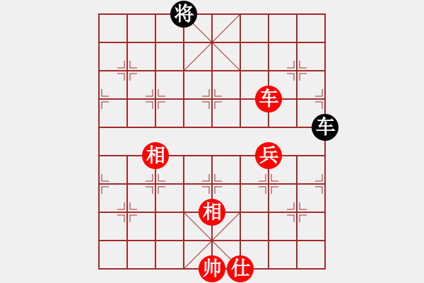 象棋棋譜圖片：中炮對單提馬（業(yè)三升業(yè)四評測對局）我先勝 - 步數(shù)：110 