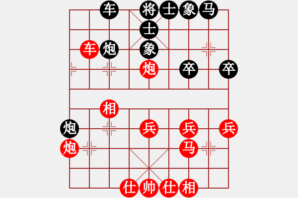 象棋棋譜圖片：中炮對單提馬（業(yè)三升業(yè)四評測對局）我先勝 - 步數(shù)：30 