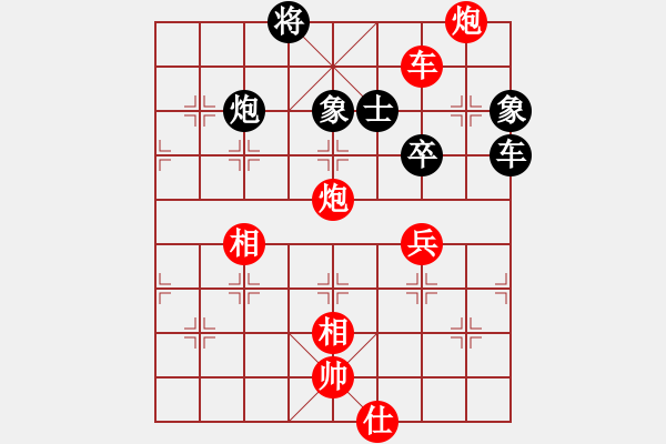 象棋棋譜圖片：中炮對單提馬（業(yè)三升業(yè)四評測對局）我先勝 - 步數(shù)：80 