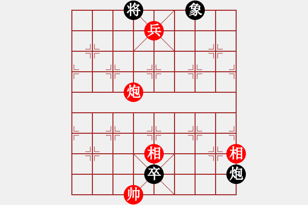 象棋棋譜圖片：《江湖棋秘》第二局：九伐中原（哈爾濱陳維垣藏本） - 步數(shù)：12 